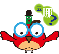 odd owl sticker #15838805