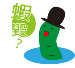 odd owl sticker #15838807