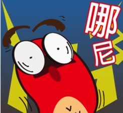 odd owl sticker #15838808