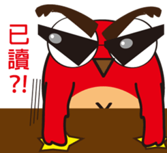 odd owl sticker #15838809