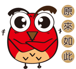 odd owl sticker #15838810