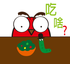 odd owl sticker #15838814