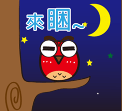 odd owl sticker #15838815