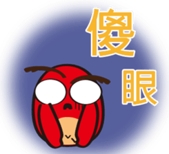 odd owl sticker #15838817