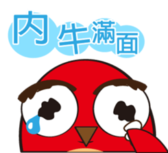 odd owl sticker #15838818