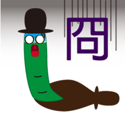 odd owl sticker #15838820