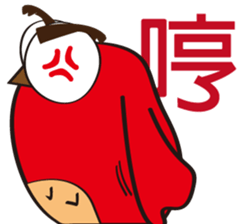 odd owl sticker #15838822