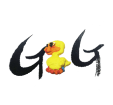 slime want chill sticker #15838788