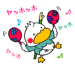 Kamonegi Honorific Version sticker #15838852