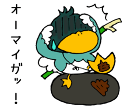 Kamonegi Honorific Version sticker #15838855