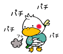 Kamonegi Honorific Version sticker #15838856