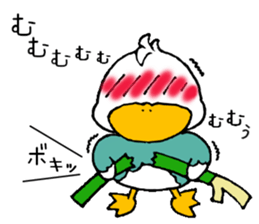 Kamonegi Honorific Version sticker #15838864