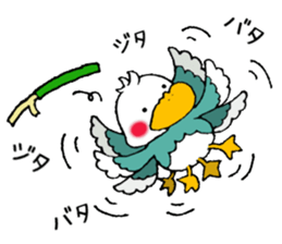 Kamonegi Honorific Version sticker #15838865