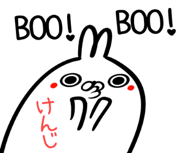 Kenji Sticker! sticker #15838878