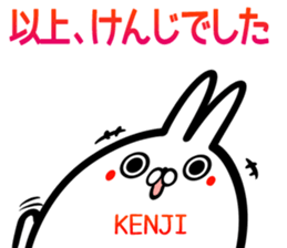 Kenji Sticker! sticker #15838902
