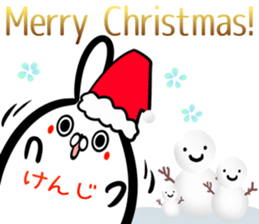 Kenji Sticker! sticker #15838903