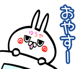 Yuya Sticker! sticker #15838912