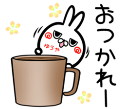 Yuya Sticker! sticker #15838918