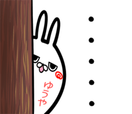 Yuya Sticker! sticker #15838926