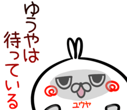 Yuya Sticker! sticker #15838928