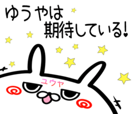 Yuya Sticker! sticker #15838934