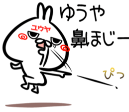 Yuya Sticker! sticker #15838942