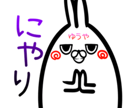 Yuya Sticker! sticker #15838946