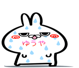 Yuya Sticker! sticker #15838968