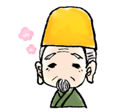 Granpa Ume sticker #15838907
