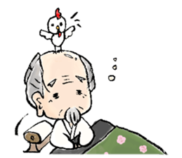 Granpa Ume sticker #15838909