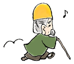 Granpa Ume sticker #15838911