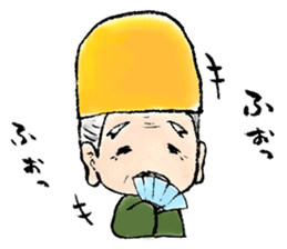 Granpa Ume sticker #15838915