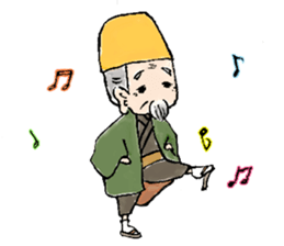 Granpa Ume sticker #15838931