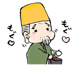 Granpa Ume sticker #15838943