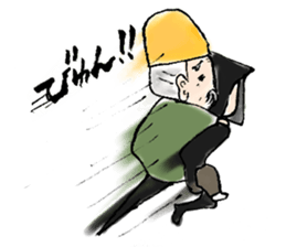 Granpa Ume sticker #15838949