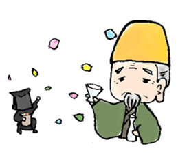 Granpa Ume sticker #15838953