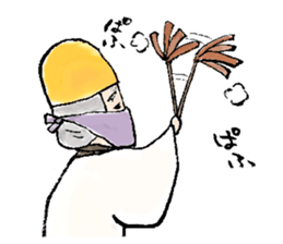 Granpa Ume sticker #15838955