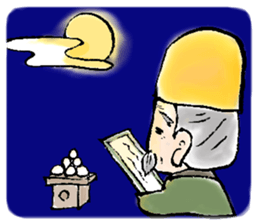 Granpa Ume sticker #15838965