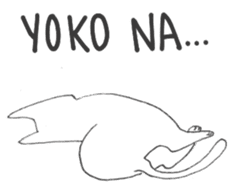 Pinoy cat - tagalog - sticker #15839160