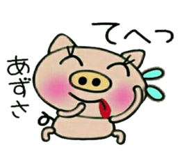 Very convenient! Sticker of [Azusa]! sticker #15839209