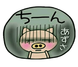 Very convenient! Sticker of [Azusa]! sticker #15839224