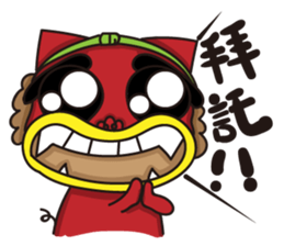 Shisalion-Have something to say sticker #15839274