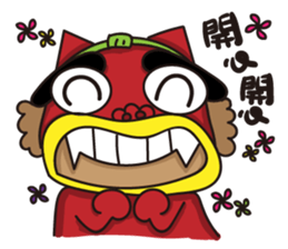 Shisalion-Have something to say sticker #15839278