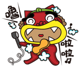 Shisalion-Have something to say sticker #15839279