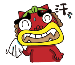 Shisalion-Have something to say sticker #15839280