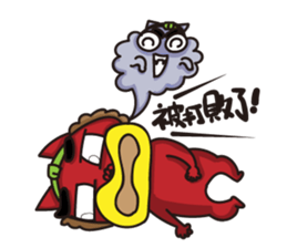 Shisalion-Have something to say sticker #15839281