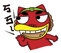 Shisalion-Have something to say sticker #15839287