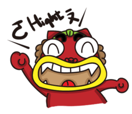 Shisalion-Have something to say sticker #15839288