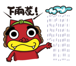 Shisalion-Have something to say sticker #15839292