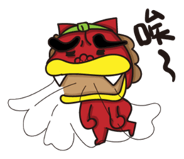 Shisalion-Have something to say sticker #15839294